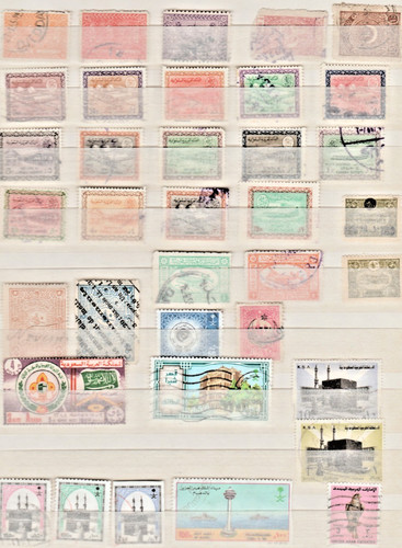 392 timbres poste arabie - ,