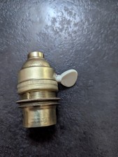 Douille Interrupteur à Clé