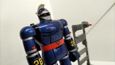 Popy Dx Chogokin GB-24