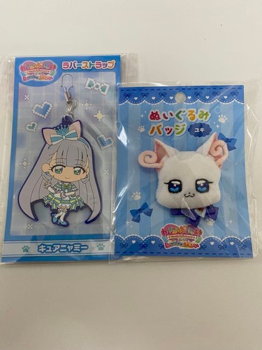 Cure nyami yuki wandafuru - nyami,