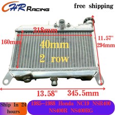 Aluminum Radiator 1985-1988