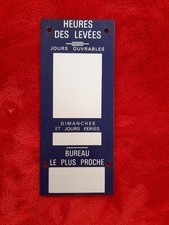 Plaque heures des levées ancienne boite aux lettres BAL PTT ( french mail box )