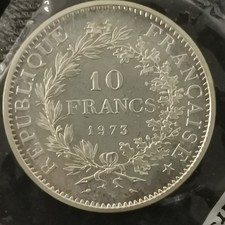 10 FRANCS HERCULE 1973 FDC