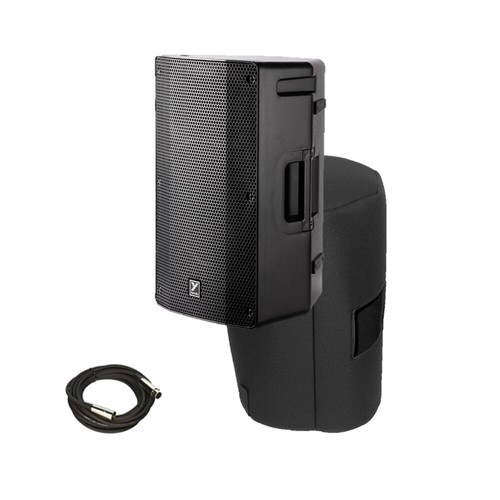 Bundle yorkville yxl10p - bundle, of