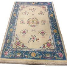 Grand Tapis Chinois Laine 340x244 Old Chinese Rug Carpet Bat Vase Peking