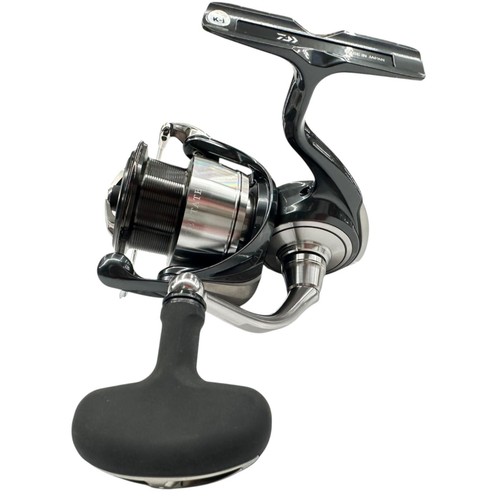 Exc moulinet tournant - [exc],