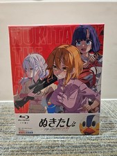Nukitashi Blu-ray Box Vol.2