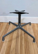 Herman Miller Eames Aluminum