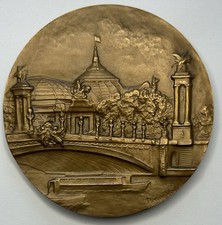 FRANCE - Médaille Exposition Philatélique Internationale 1975 - Bronze