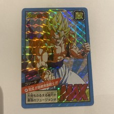 carte dragon ball Z Super