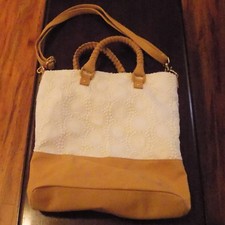   Merona white & tan Womens