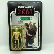 STAR WARS C-3PO Kenner