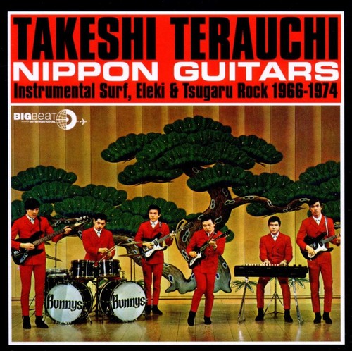 Takeshi terauchi nippon - terauchi,