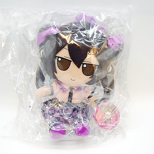 Nouveau cadeau fumo - [nouveau],