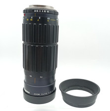 Angenieux OJECTIF 3x70 3,5 Zoom Lens LEICA SL - 3,5/70-210 70-210mm