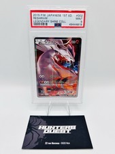 PSA 9 Carte Pokemon Reshiram