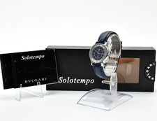 [ MINT /Box, Paper] BVLGARI