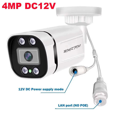 4mp caméra surveillance - 4mp,
