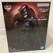 Figurine Berserk Ichiban Kuji Oath of Vengeance Prize C Femto Japanese Limite...