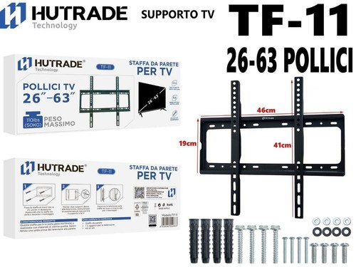 Support mur hutrade - support,