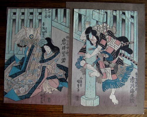 Japon xixème toyokuni iii - xixème,