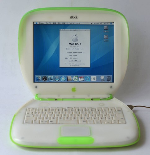Apple ibook shell - apple,