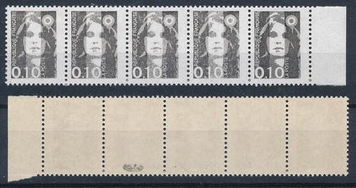 Timbre france 2617 - france, 2617**