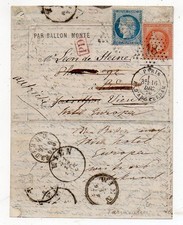 1870 FRANCE TO GERMANY BALLON