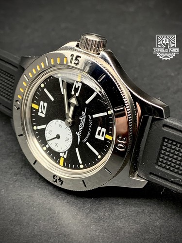 Vostok amphibia 12073b - vostok,