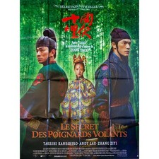 HOUSE OF THE FLYING DAGGERS Original Movie Poster  - 47x63 in. - 2004 - Zhang Yi