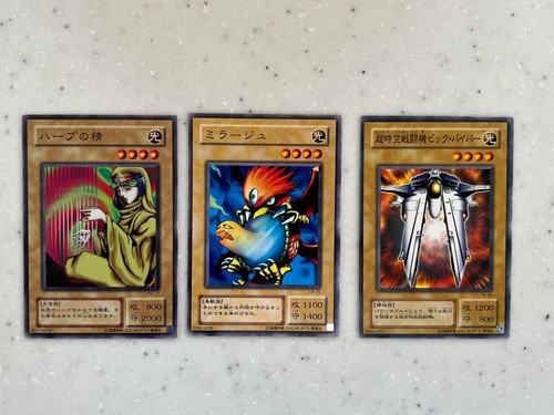 Carte harp - carte, yu-gi-oh
