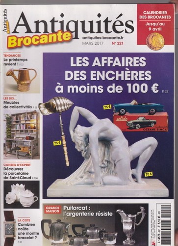 Antiquites brocante 221 - antiquites-brocante, n°221