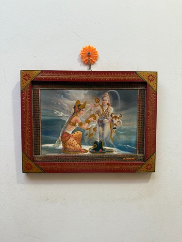 Vintage shiva parvati photo - shiva,