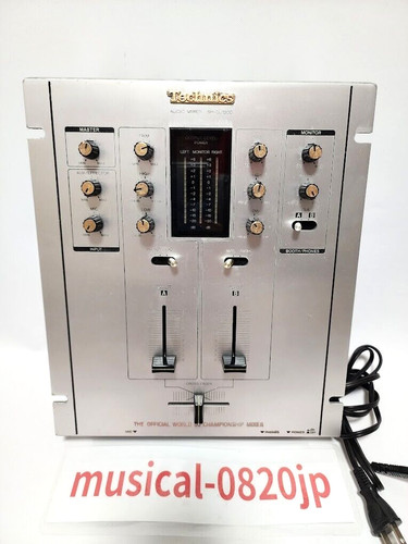 Technics dj1200 silver - sh-dj1200,