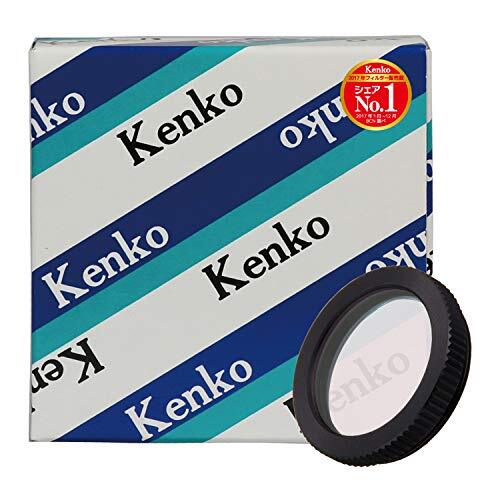 Filtre kenko pour appareil - kenko,