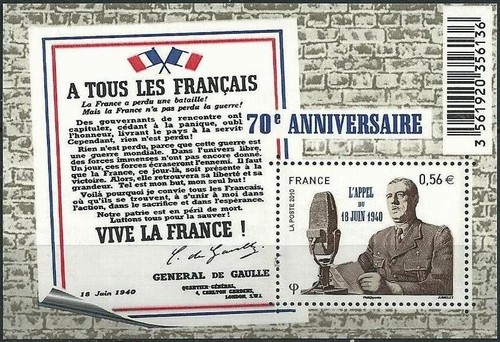 France feuillet f4493 - france, **