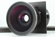 Très Rare [ Haut Mint ]