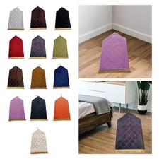 Tapis de prière irrégulier tapis de culte pour salon mariage Ramadan Eid