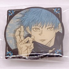 Jujutsu Kaisen Satoru Gojo