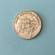 75016 - JETON TOURISTIQUE - PARIS - MUSÉE NATIONAL DE LA MARINE - 2007 - MDP