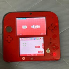Console Nintendo 2DS Rouge