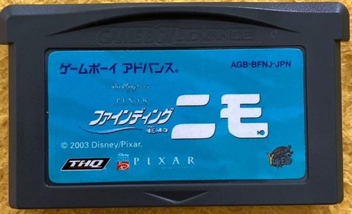 Finding nemo gba - nintendo, game