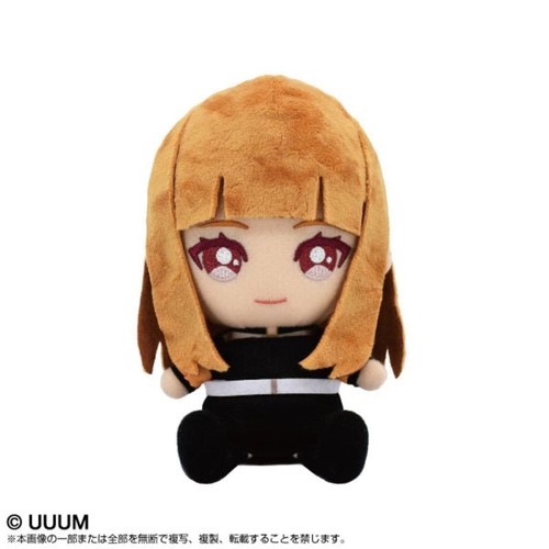 Doll peluche chibi peach - en,