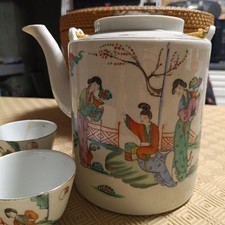 Service thé chine - chine, ème