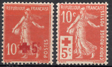 TIMBRES FRANCE Année 1914 Au