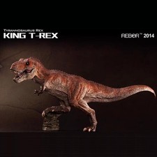 REBOR Tyrannosaurus rex KING