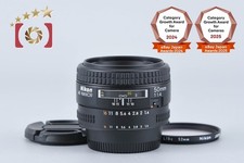 Nikon AF NIKKOR 50mm f/1.4