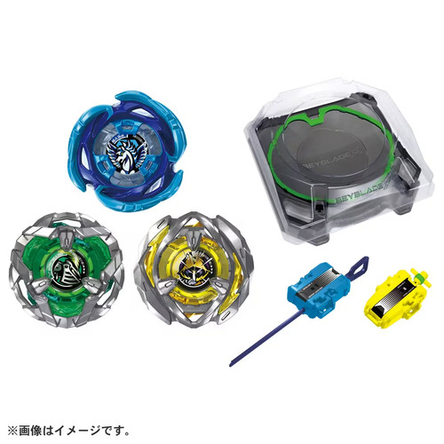 Presale beyblade 53 - presale, bx-53