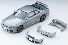 Nissan Skyline 2-Door Sports