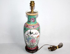 SUPERBE VASE MONTÉ EN LAMPE